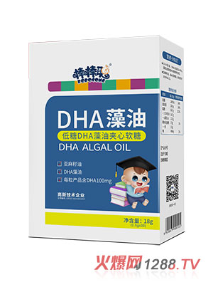 DHA