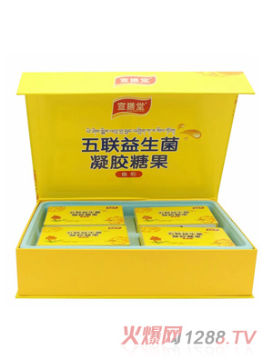 宣膳堂五联益生菌凝胶糖果（鱼形）