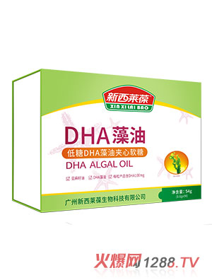 DHAǹ