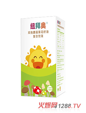 纽拜奥双孢蘑菇葵花籽油复合饮液