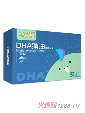 咿呀萌宝DHA藻油凝胶糖果