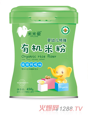 米米愛有機(jī)米粉 鐵鋅鈣核桃 聽裝