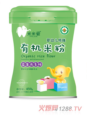 米米愛(ài)有機米粉 益生元多維 聽(tīng)裝