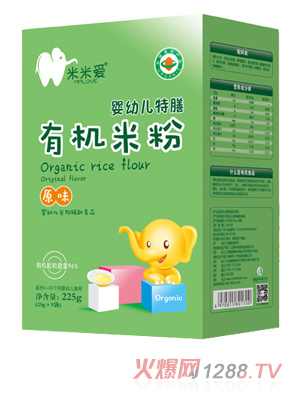 米米愛(ài)有機米粉 原味 盒裝