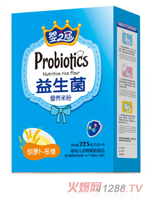 嬰之冠益生菌營(yíng)養米粉 胡蘿卜多維 盒裝