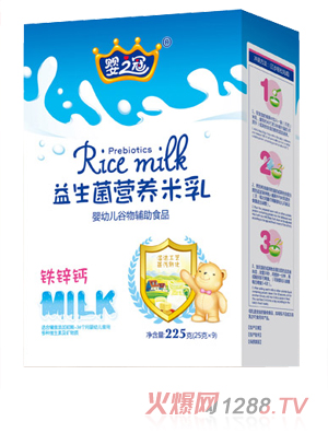 嬰之冠益生菌營(yíng)養米乳 鐵鋅鈣 盒裝