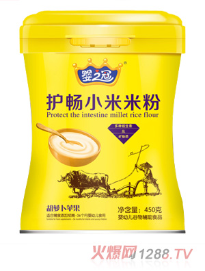 Ӥ֮ڻС׷ ܲƻ װ