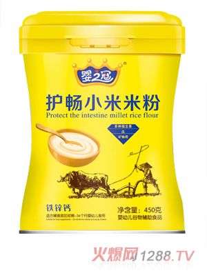 Ӥ֮ڻС׷ п װ
