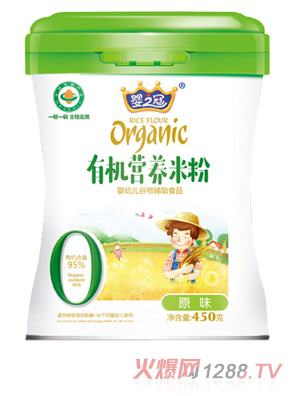 嬰之冠有機營(yíng)養米粉 原味 聽(tīng)裝