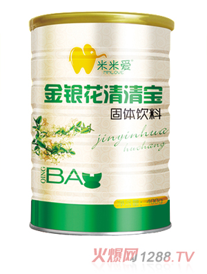 米米愛(ài)金銀花清清寶