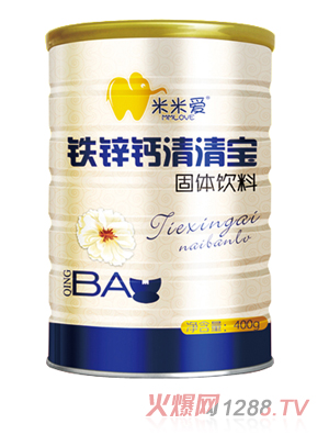 米米愛鐵鋅鈣清清寶