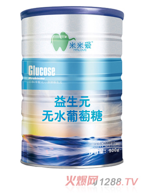 米米愛益生元無水葡萄糖