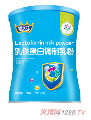 嬰之冠乳鐵蛋白調制乳粉