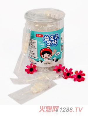 益生元營(yíng)養奶棒