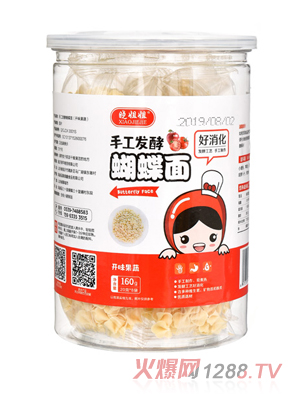晓姐姐手工发酵果蔬蝴蝶面