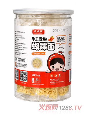 晓姐姐手工发酵小米胡萝卜小小蝴蝶面