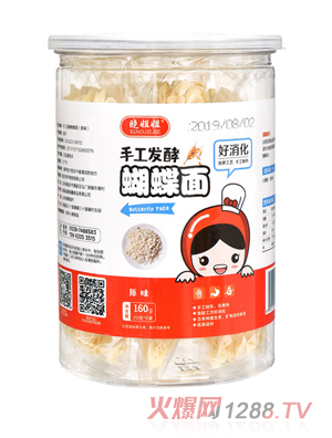 晓姐姐手工发酵原味蝴蝶面