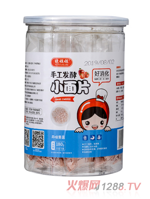 晓姐姐手工发酵果蔬小面片