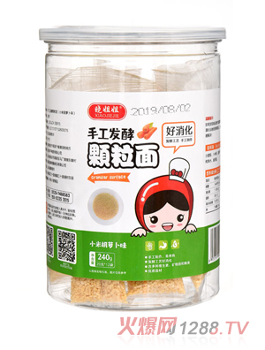 晓姐姐手工发酵小米胡萝卜颗粒面