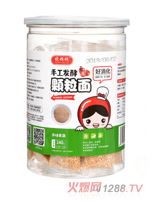 晓姐姐手工发酵果蔬颗粒面