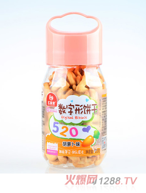 匯嬰寶數字形餅干-胡蘿卜味