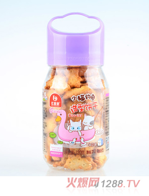 匯嬰寶小貓釣魚(yú)造型餅干-牛奶味