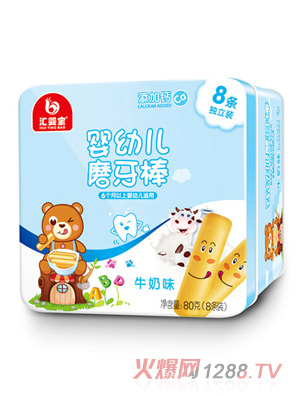 汇婴宝磨牙棒-牛奶味