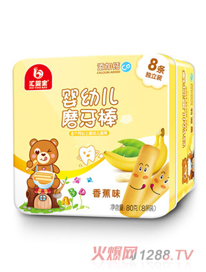 汇婴宝磨牙棒-香蕉味