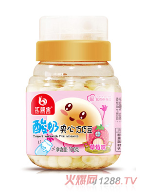 匯嬰寶酸奶夾心巧巧豆-草莓味