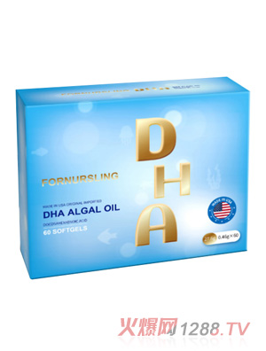 DHA