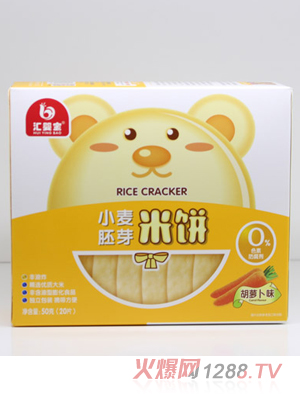 汇婴宝小麦胚芽米饼-胡萝卜味