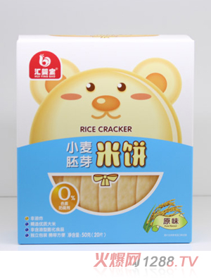 汇婴宝小麦胚芽米饼-原味