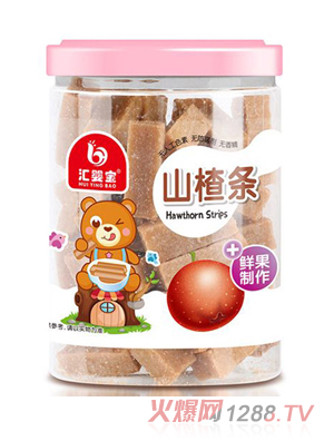 汇婴宝山楂条