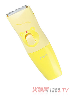 新貝嬰童電動(dòng)防水理發(fā)器 XB-8653