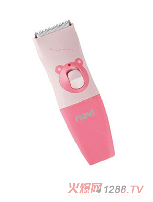 新貝嬰童電動(dòng)防水理發(fā)器 XB-8651