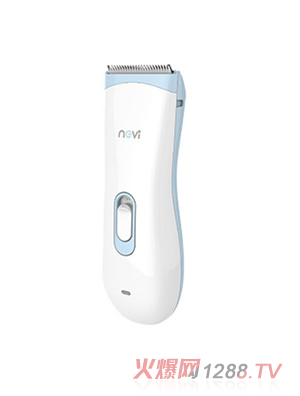 新貝嬰童防水理發(fā)器 XB-8356