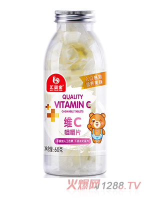 匯嬰寶維C咀嚼片