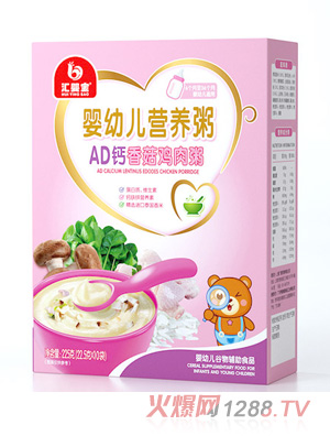 匯嬰寶營(yíng)養粥-AD鈣香菇雞肉粥