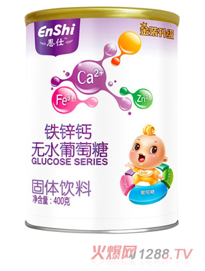 恩仕 鐵鋅鈣無水葡萄糖