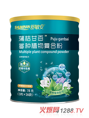 舒敏安蒲桔甘百多種植物復合粉