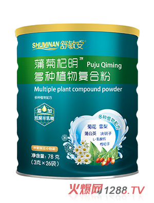 舒敏安蒲菊杞明多種植物復合粉