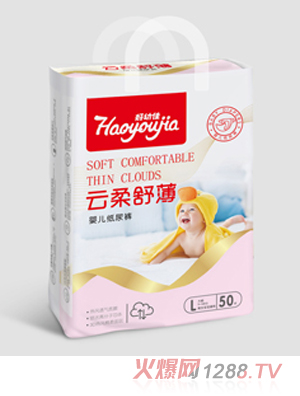 好幼佳云柔舒薄婴儿纸尿裤L50