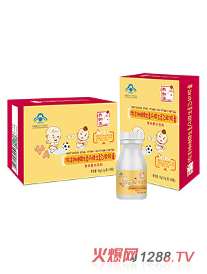 養如玉鴻洋神牌維生素A維生素D軟膠囊