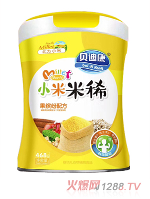 貝迪康小米米稀 果繽紛配方 聽(tīng)裝