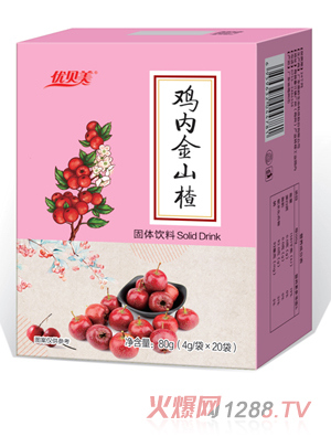 優(yōu)貝美雞內金山楂固體飲料