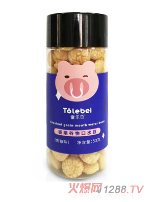 童樂(lè )貝板栗谷物口水豆焦糖味