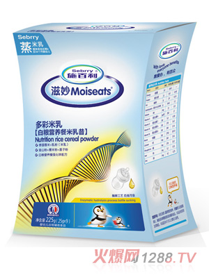 施百利滋妙多彩白粮营养餐米乳昔盒装