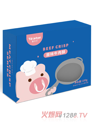 童樂(lè )貝原味牛肉酥