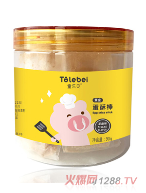 童乐贝黄金蛋酥棒芝麻味