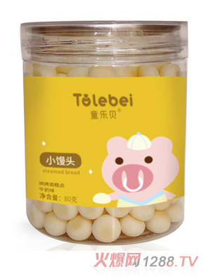 童乐贝小馒头牛奶味